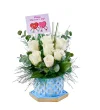 Happy Valentine’s Day