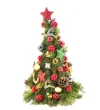 Christmas Festive Yılbaşı Ağacı