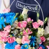 Smile Basket - 3