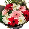 Karışık Gerbera Buketi - 2