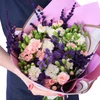 Bahar Uyanışı - 2