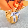 Calathea Crocata (Turuncu Dua Çiçeği) - 3