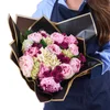 Premium Pembe Şakayık ve Ortanca Buketi - 2