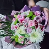 Charmelle Bouquet - 2