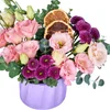 Sweet Lisyantus - 3