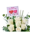Happy Valentine’s Day - 2