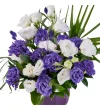 Purple Lisyantus Gift - 2